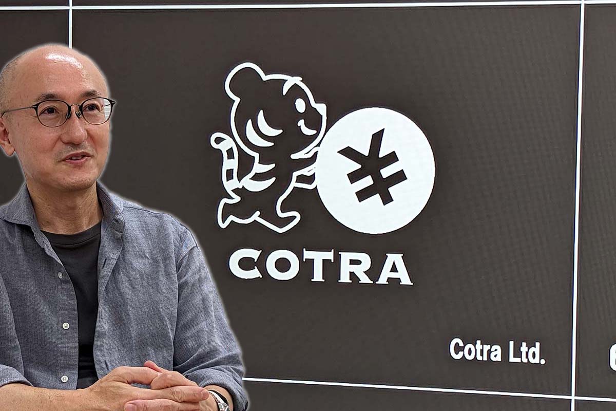 10月スタート 小口送金サービス「ことら」とはなにか【鈴木淳也のPay Attention】-Impress Watch