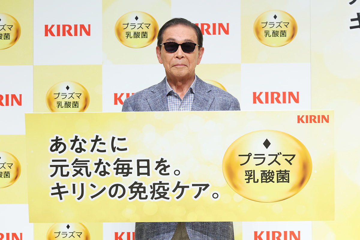 キリン、プラズマ乳酸菌で6社と連携。タモリ「免疫ケアは大事