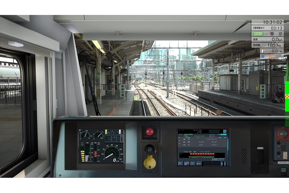 JR東日本、本物志向の「トレインシミュレータ」 中央線・東海道線・大