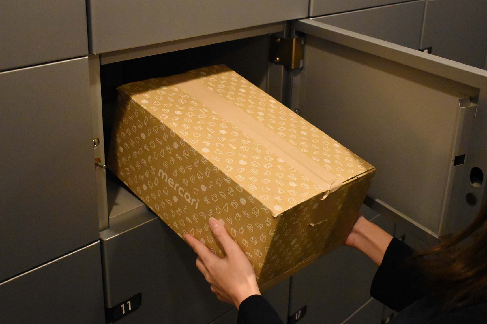 メルカリ、マンションの宅配ボックスから発送に対応 - Impress Watch