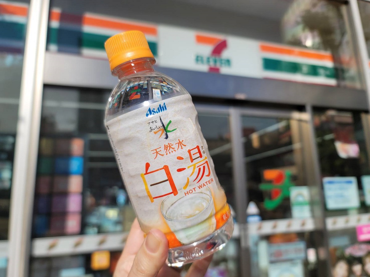 コンビニ 白湯