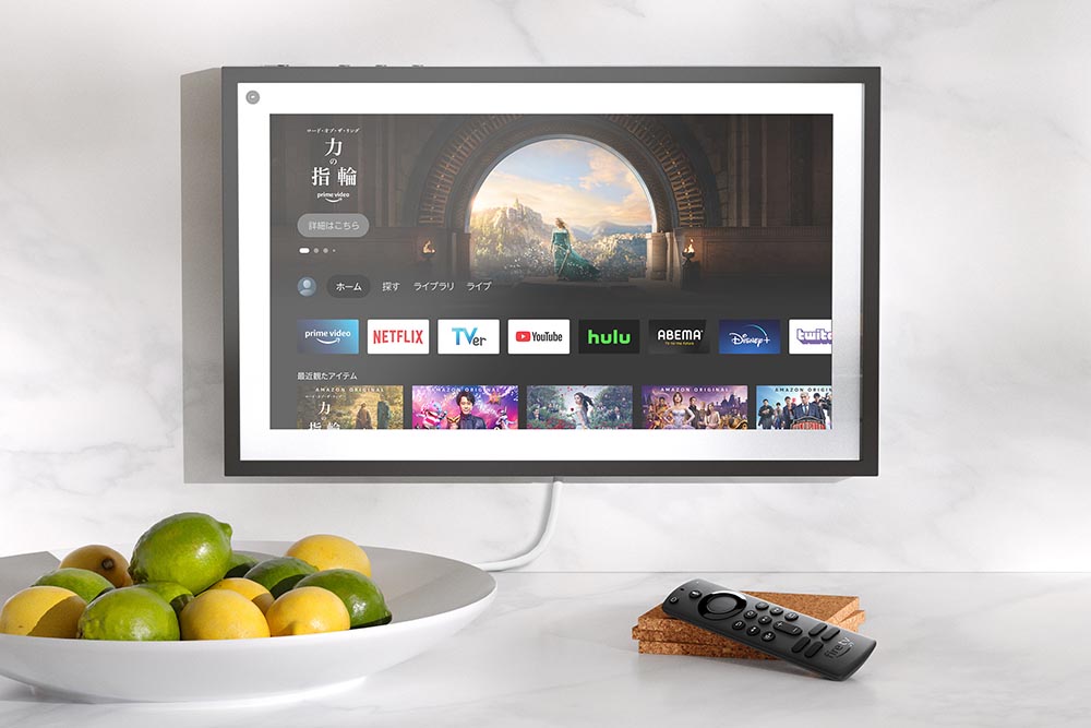 15型スクリーンのFire TV誕生 「Echo Show 15」がアップデート