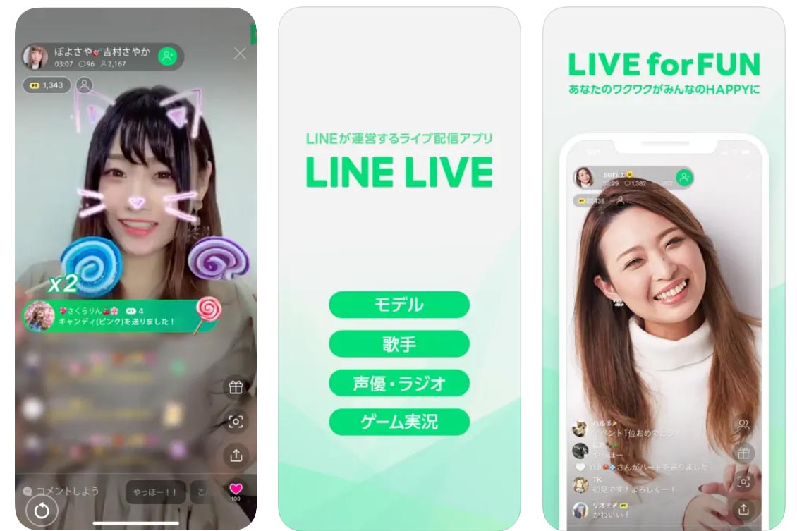 Line live 18