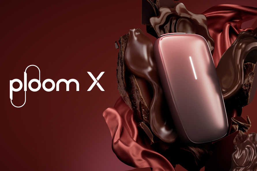 【送料無料】新品箱付き未登録Ploom X レディッシュブラウン【数量限定】