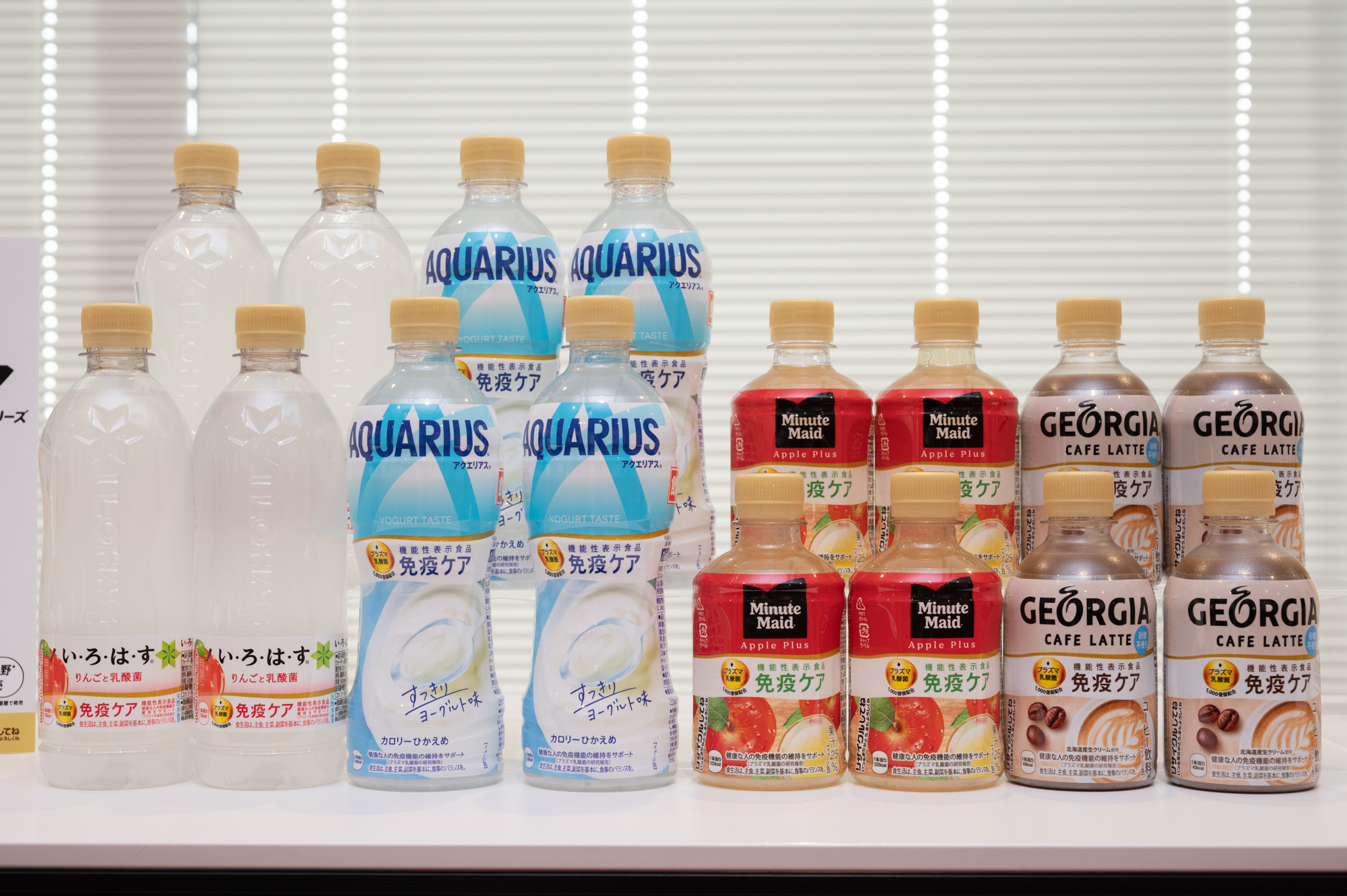 高電圧の消費者は誰ですか?