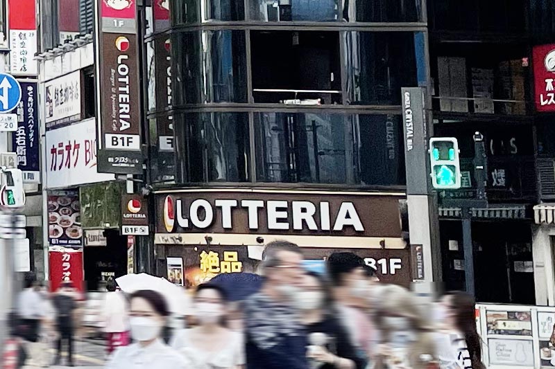 [情報]儂特利經營權轉手 股份賣給Sukiya母公司