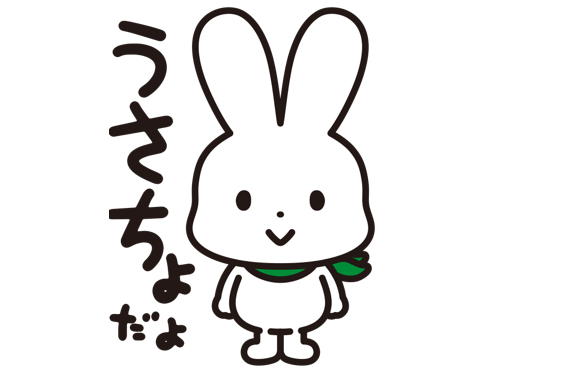 ゆうちょ ゆうちょ銀行、カード決済イメージキャラ「うさちょ」 - Impress Watch