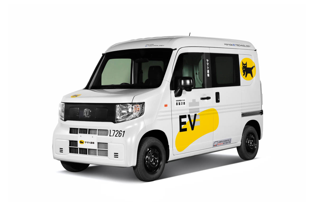 ホンダとヤマト、新軽商用EVで配達業務の実用性検証 - Impress Watch