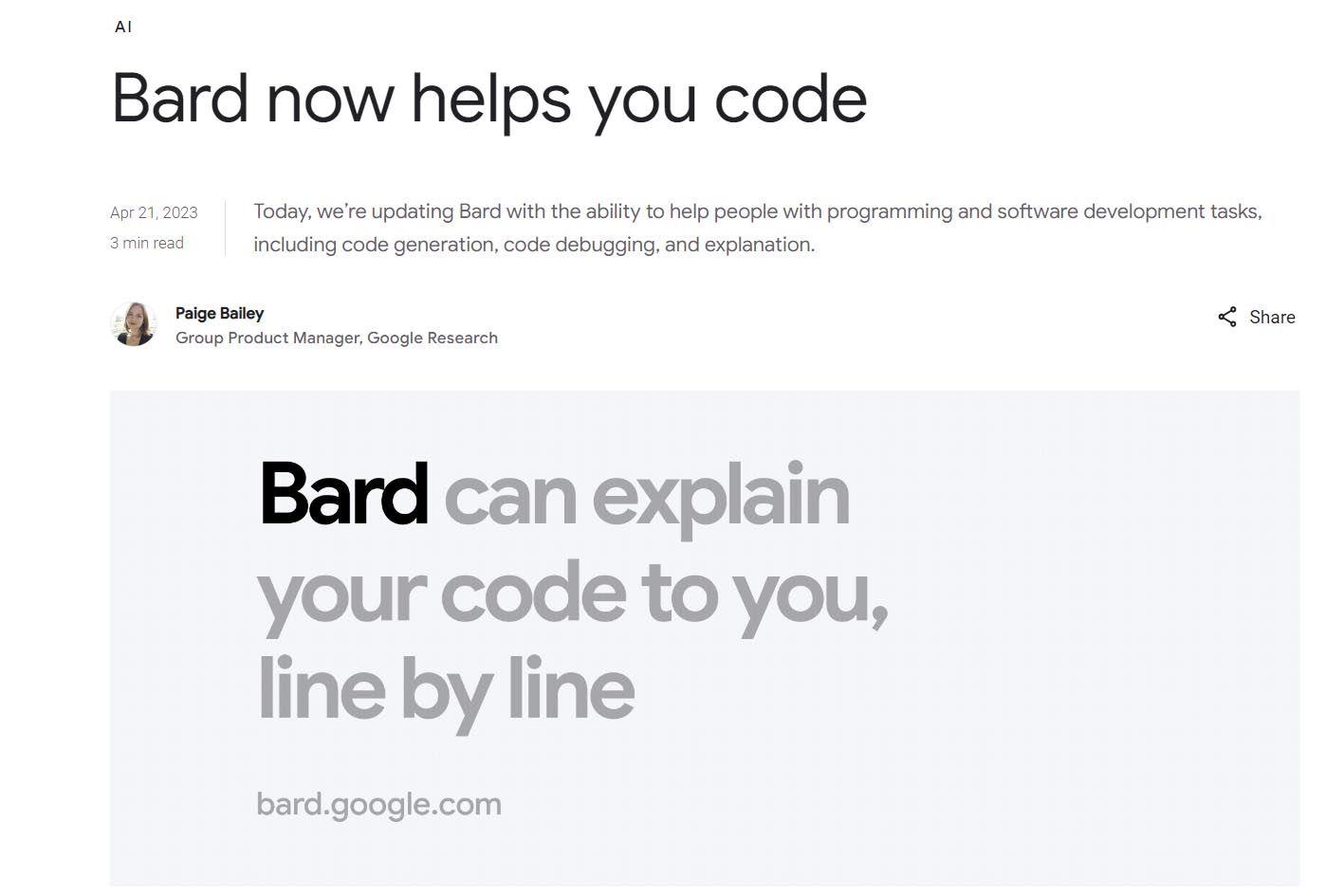 Googleの会話型AI「Bard」がコード生成に対応 - Impress Watch