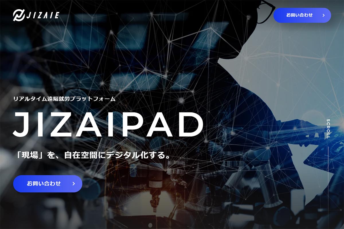 だいだいページ ⭐TIOT⭐ 対面イベント!! 12/13 | ZOA K-POP