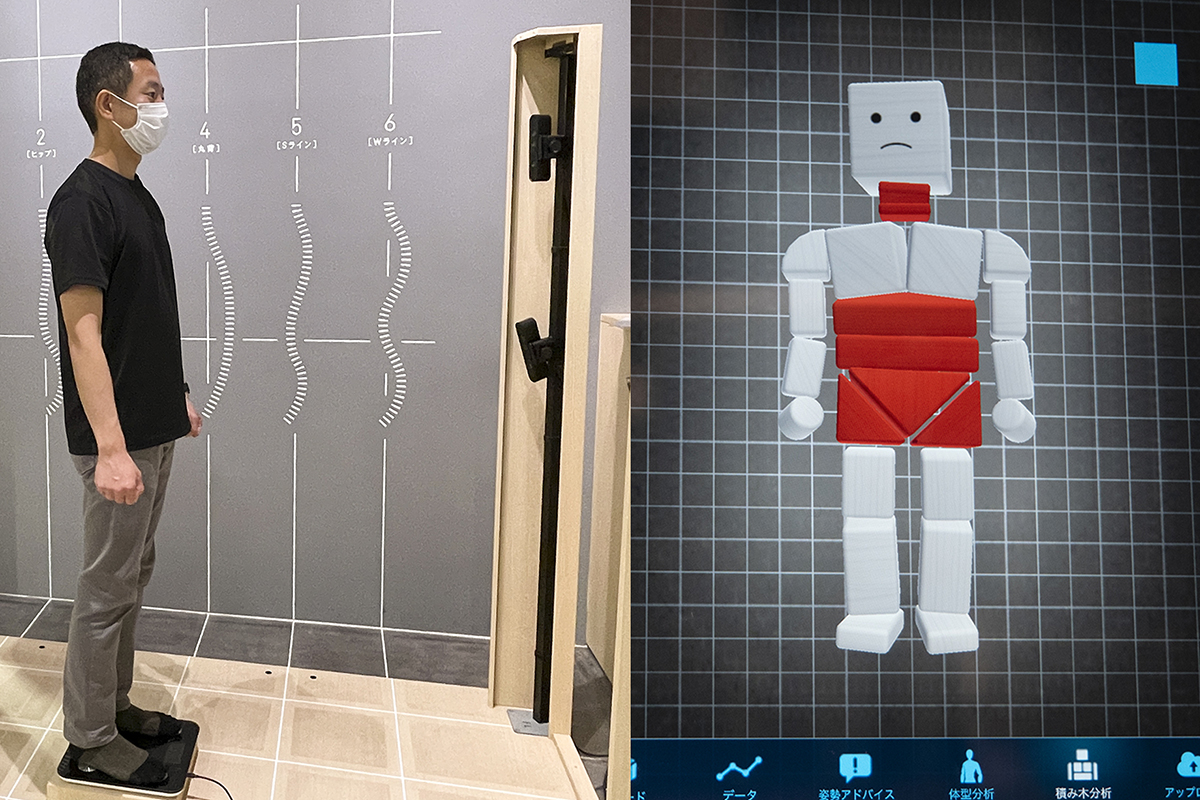 西川の3Dスキャンで導き出した枕の高さが、しっくりきすぎて驚いた 
