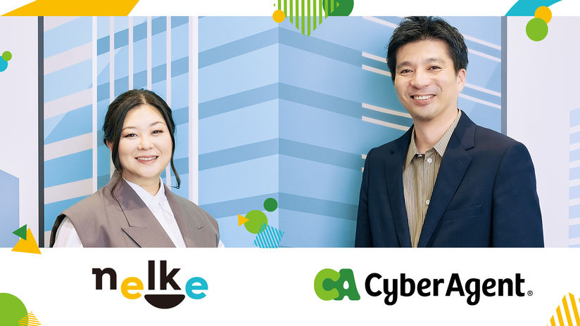 サイバーエージェント、2.5次元トップ制作会社を傘下に - Impress Watch