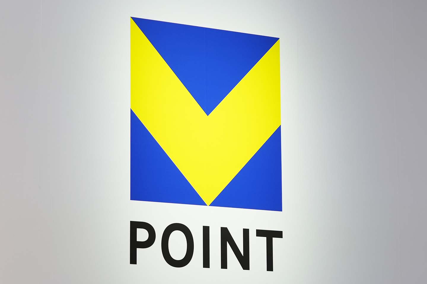 VポイントとTポイントが統合「青と黄色のVポイント」に 24年春開始 - Impress Watch