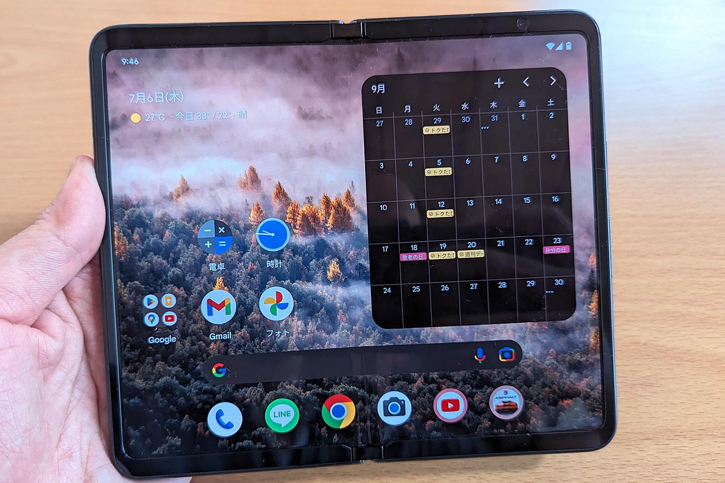 スマート折り畳み携帯 ダブルディスプレイ美品 スマート折り畳み携帯 ダブルディスプレイ美品 これぞ