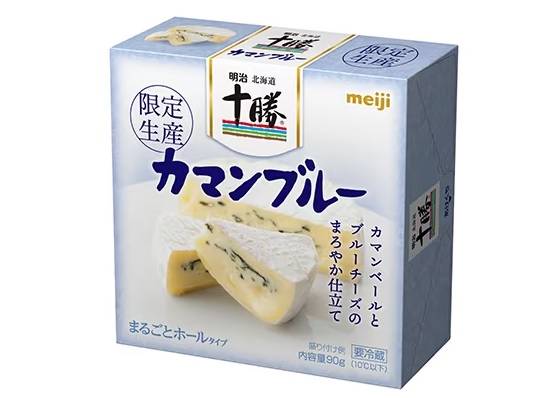 明治、カマンベールとブルーチーズを合体「カマンブルー」 - Impress Watch