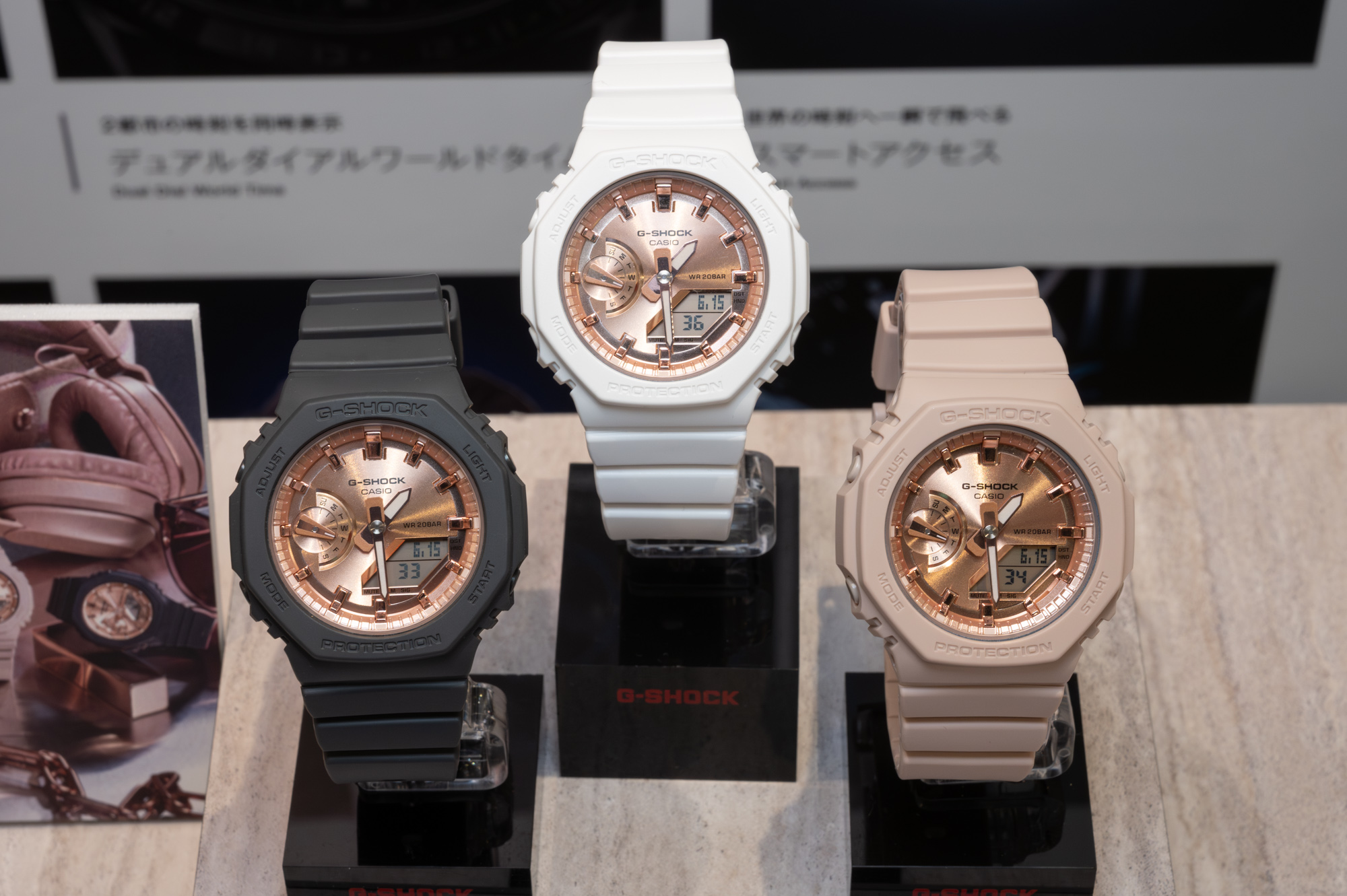 G-SHOCK、ピンクゴールドがアクセントの小型5モデル - Impress Watch