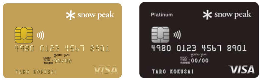 スノーピークポイントが貯まるクレカ誕生 三井住友カード - Impress Watch