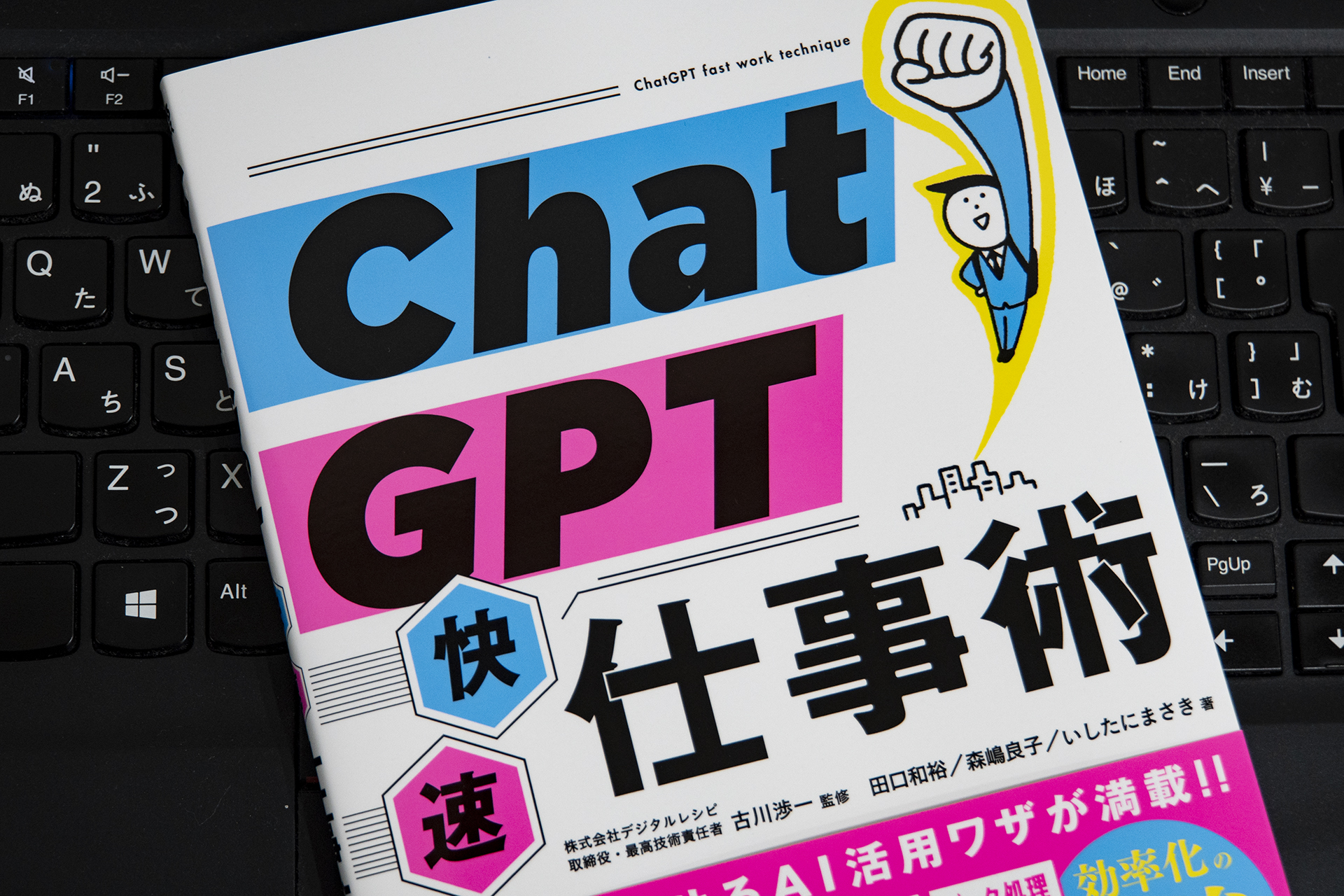 ヘルメス文書 柴田有 翻訳 ヘルメス文書(荒井献, 柴田有 訳) / 古本、中古本、古書籍の通販は