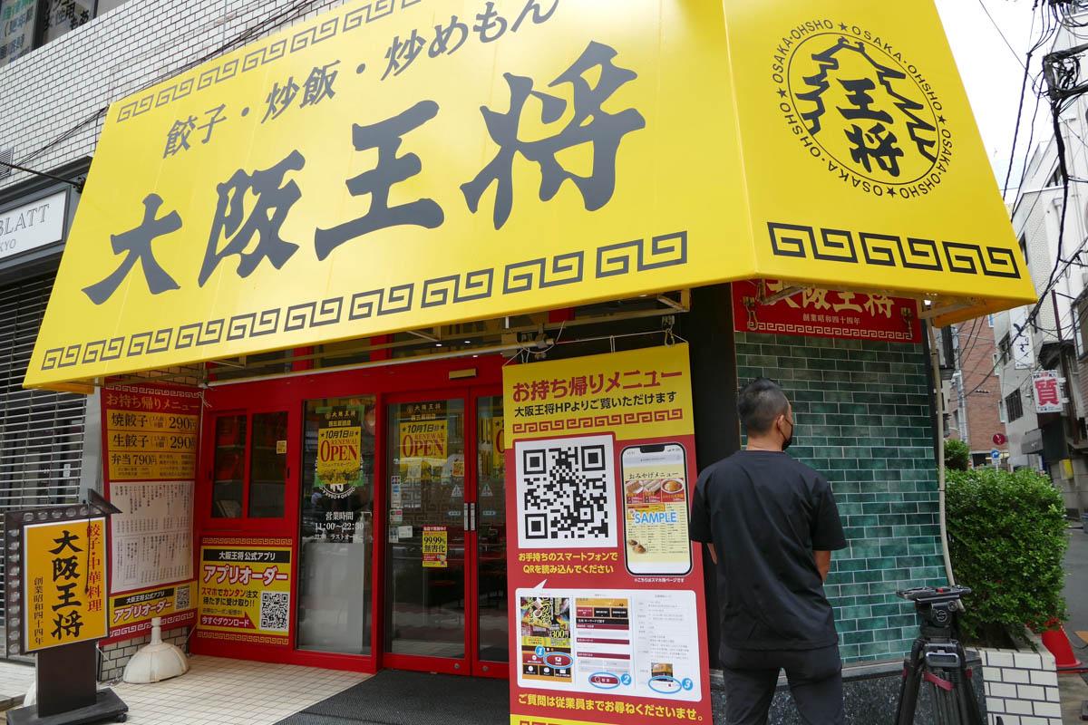 【中古品・取説付き】JG-50　飲茶ロボット　餃子ロボ　200V 早い方優先！動作保証付き！【中古品・取説付き】JG-50 飲茶ロボット