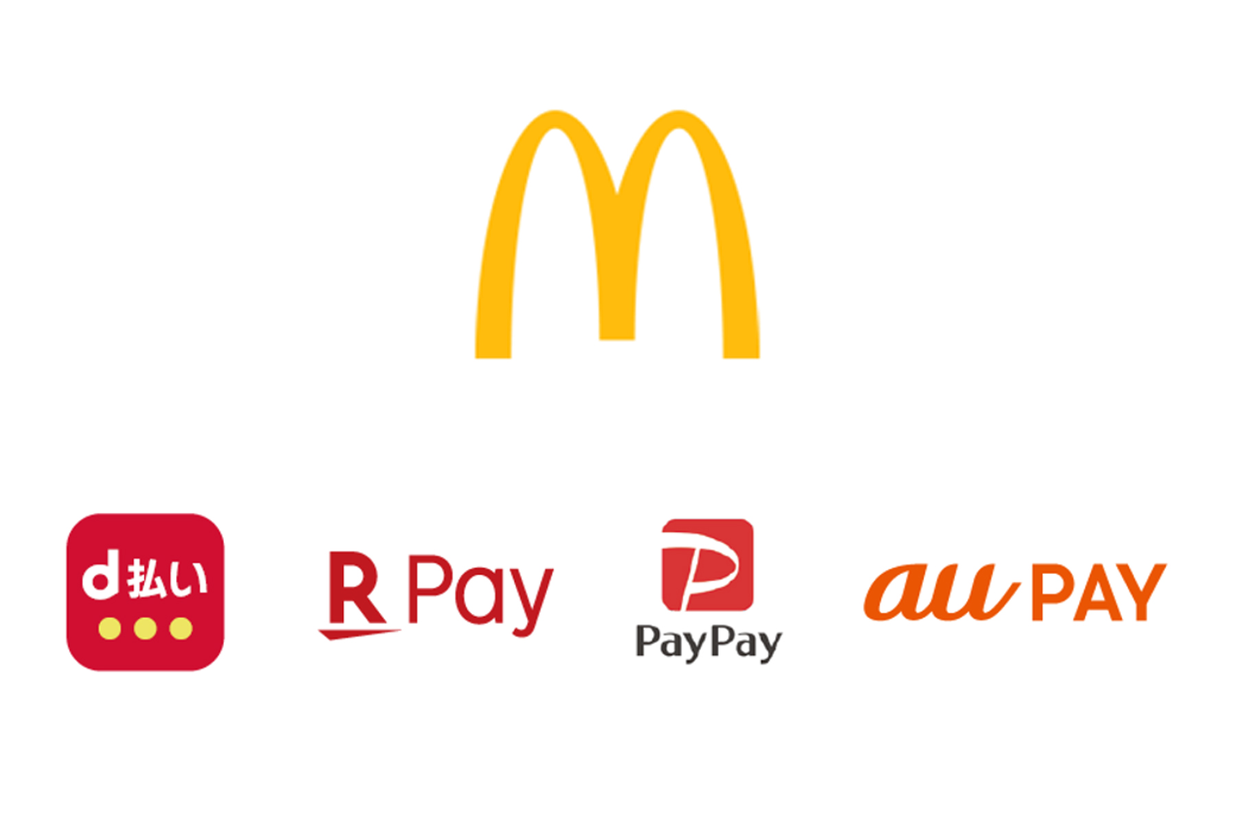 マクドナルド、PayPay・d払いなどコード決済に対応 - Impress W…