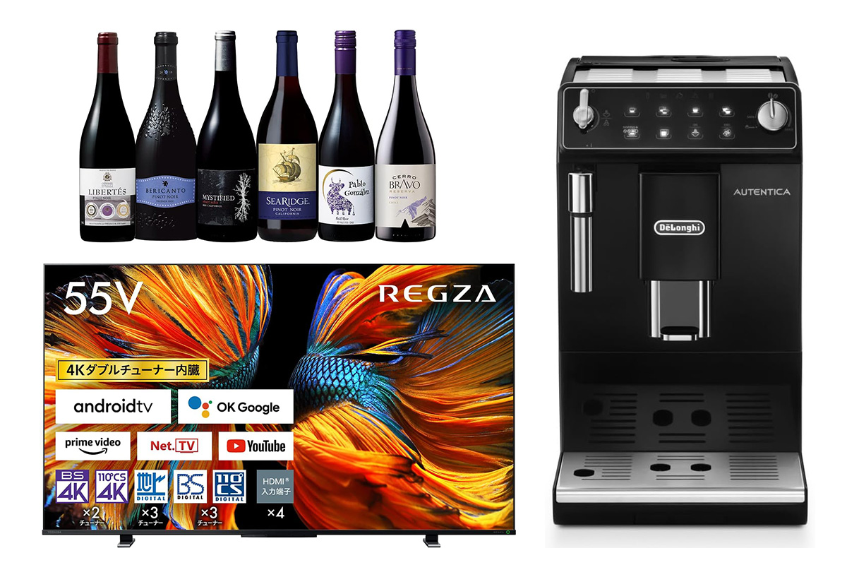 Amazonブラックフライデー商品公開 コーヒーマシンや水・家計サポート Impress Watch