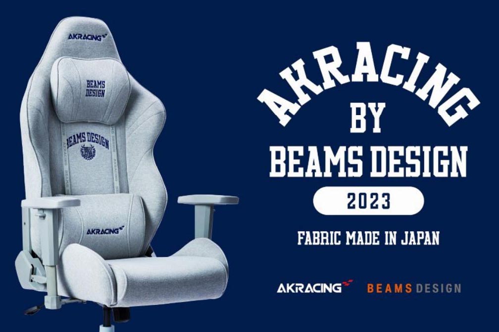 AKRacing、