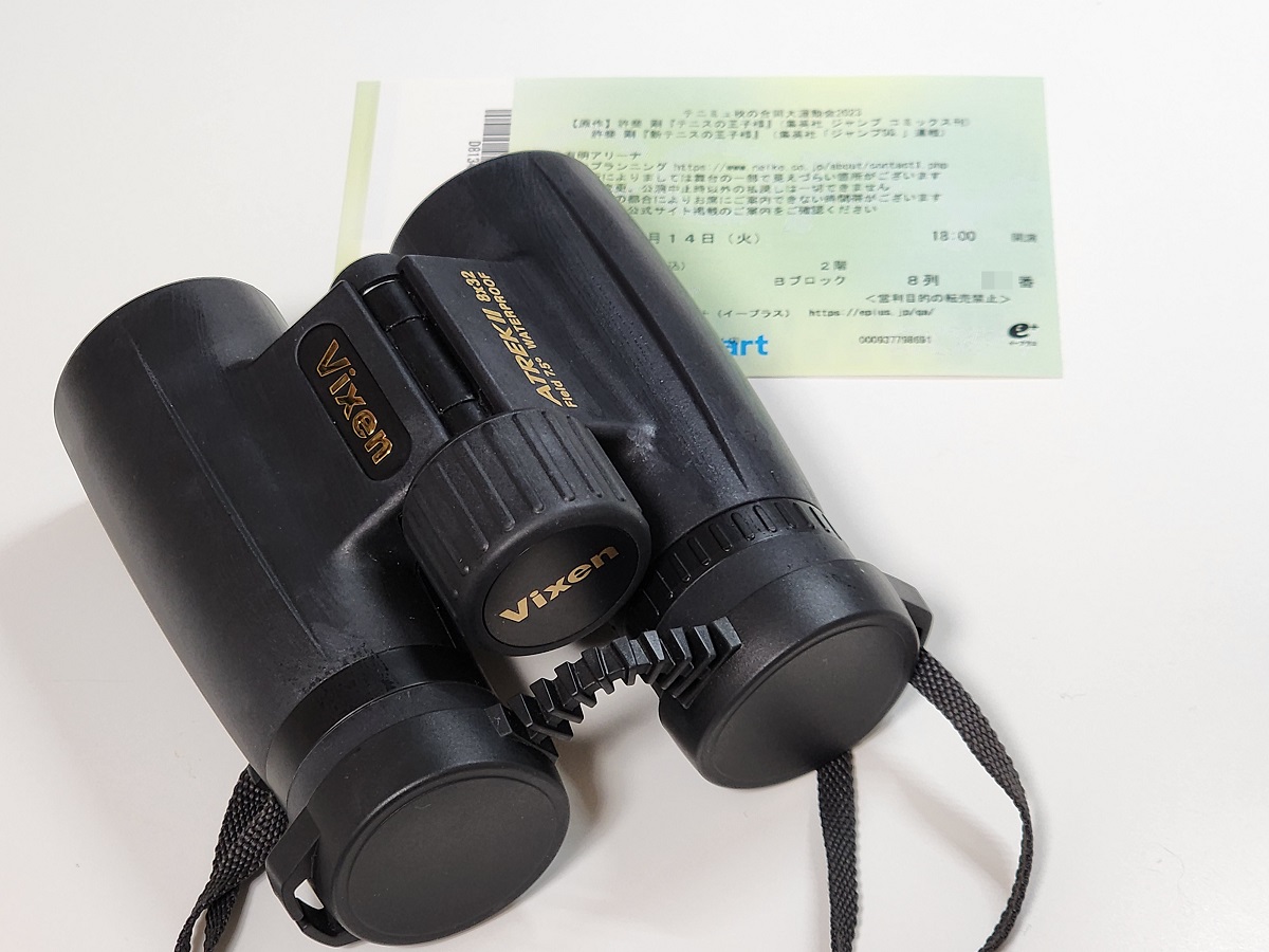 推しの運動会のために双眼鏡をレンタルしたら意外な収穫があった【いつ