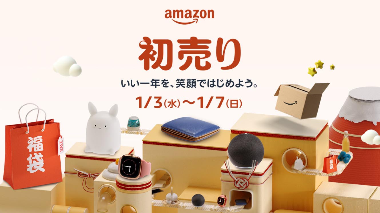 Amazon初売り、1月3日から開催 福袋や日用品、Fire TV - Impress Watch