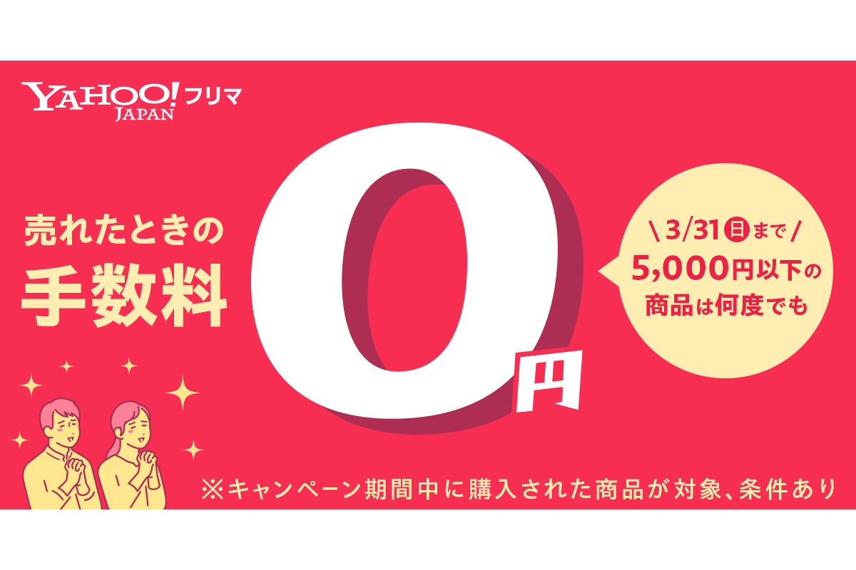 他のフリマでは手数料、送料で4000円位マイナスなので直接取引で37000円にします、半分の距離をこちらから伺います。ガソリンをお持ちになればその場で始動確認してもらえます。コメントよろしくお願い致します。新品　正弦波ガソリンインバーター発電機　3000円相当ガソリン携行缶10㍑付き 他のフリマでは手数料、送料で4000円位マイナスなので直接取引で37000