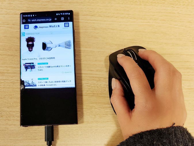 炊飯器の内釜でスマホ破損。マウス操作に助けられる - Impress Watch 