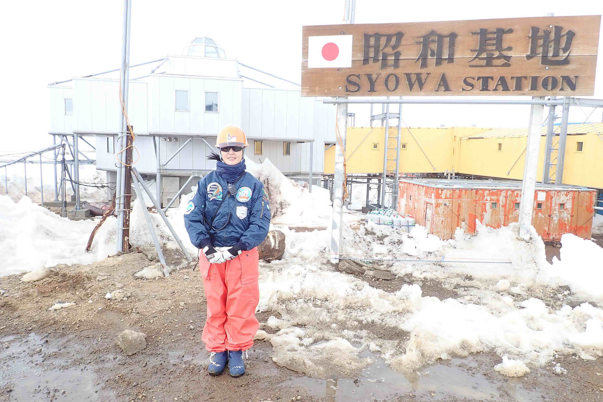 南極地域観測隊で初の女性隊長が誕生 なぜ南極を目指すのか? - Impress