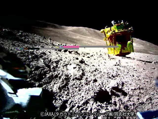 変形型月面ロボット「ソラキュー」、月面でSLIMの撮影に成功
