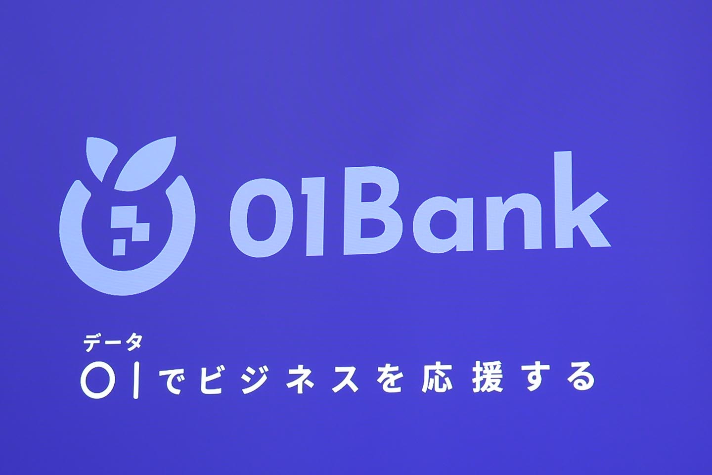 マクアケの応援購入データを融資に活用 新デジタルバンク「01Bank