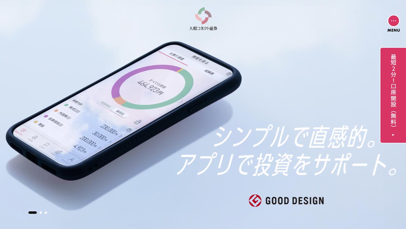 その他 L GEAR SOLID Trading Card #19 GOLDEN METAL GEAR SOLID Δ」の