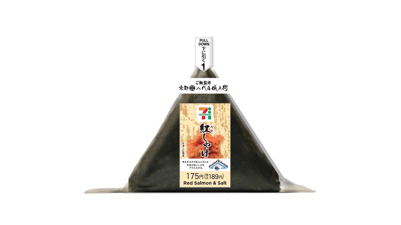 セブン「手巻おにぎり」、長鮮度化で消費期限8時間延長 - Impress Watch