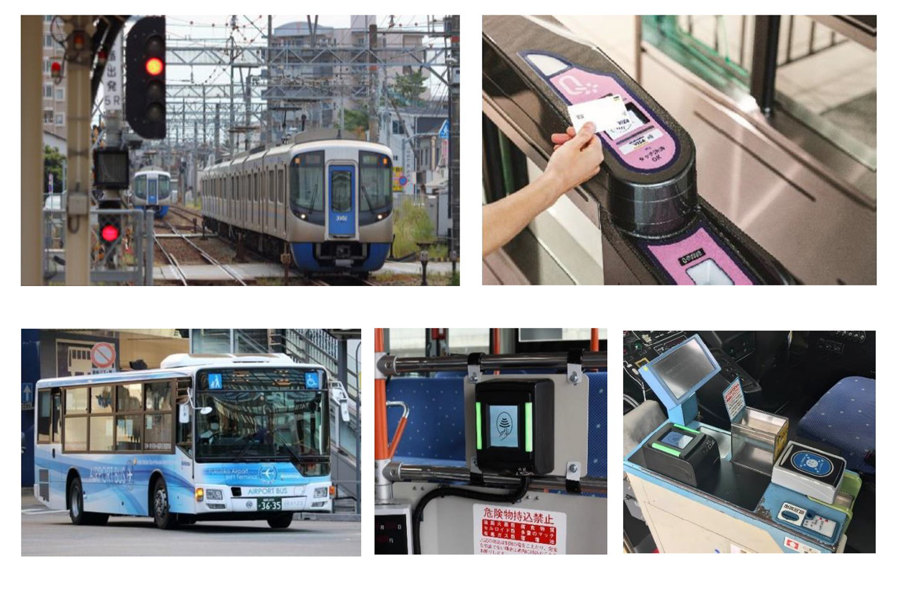 西鉄、クレカタッチ乗車を全駅拡大へ - Impress Watch