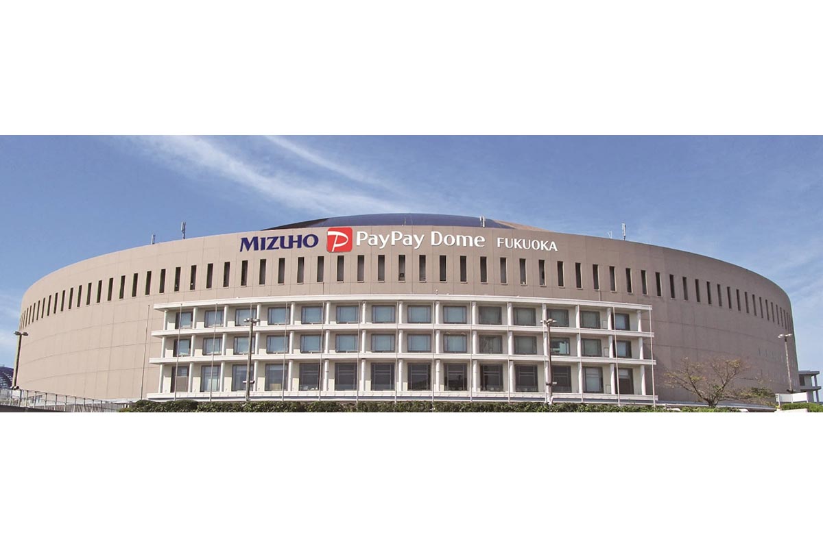 z*E様 みずほPayPayドーム福岡1/1000模型 z*E様 みずほPayPayドーム福岡1/1000模型 【公式通販】
