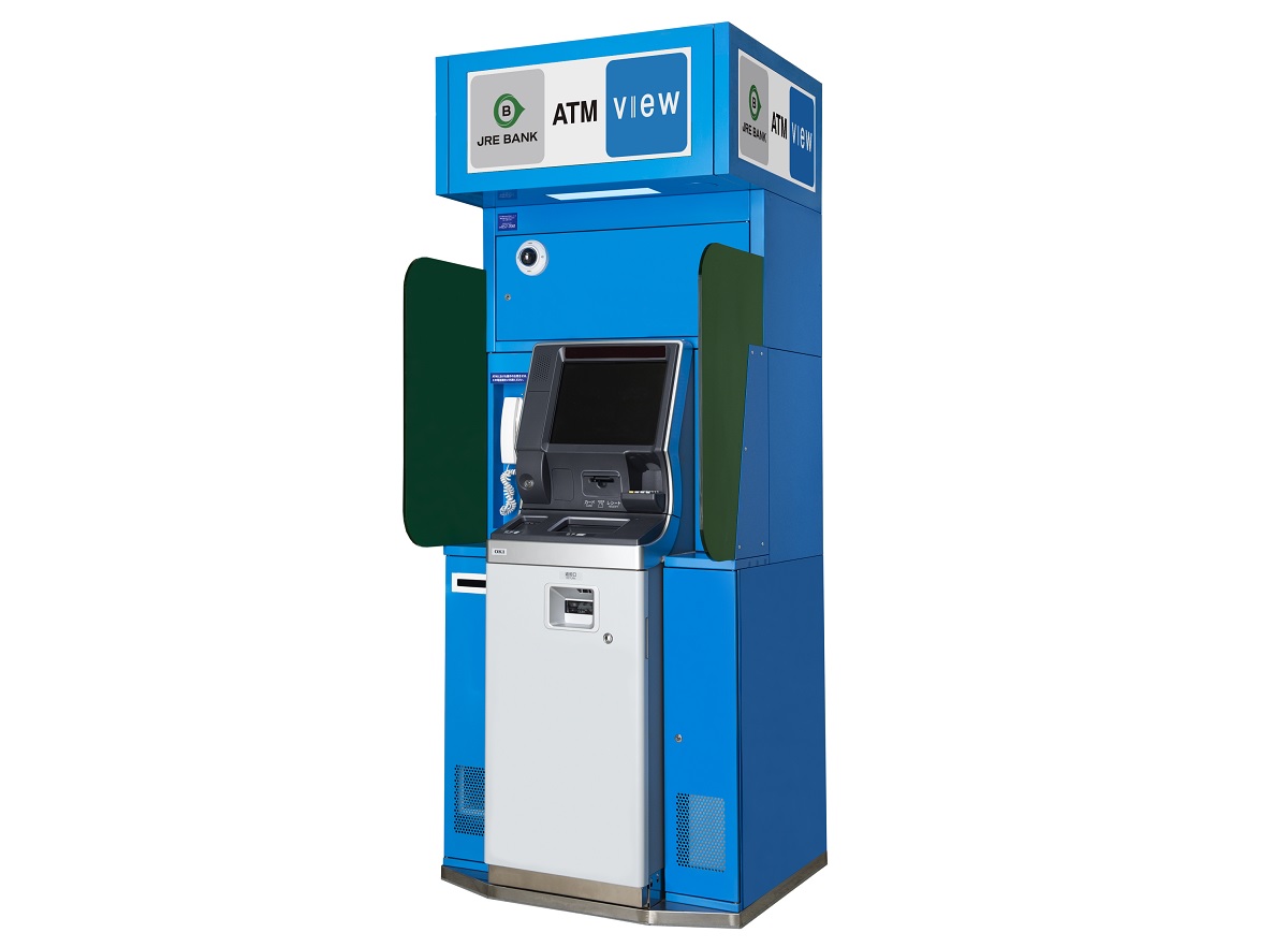 [B!] JR東日本の駅ナカATM、JRE BANKにあわせてデザイン刷新