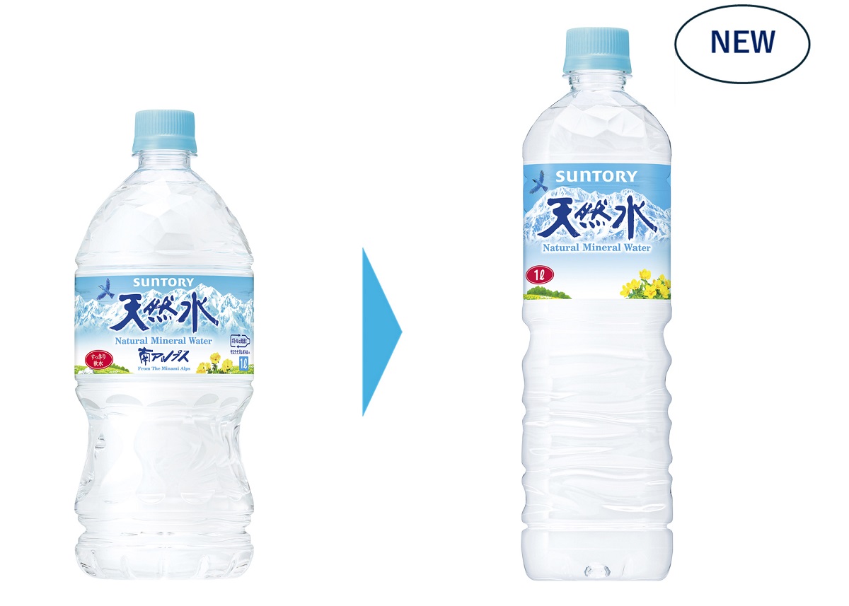 高解像度 盗撮 天然 サントリー天然水」1L、形状を刷新 大容量パーソナル需要 - Impress Watch