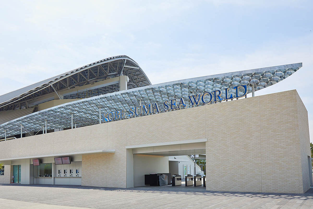 Le Kobe Suma Sea World Seaside Park ouvre ses portes le 1er juin – Impress Watch
