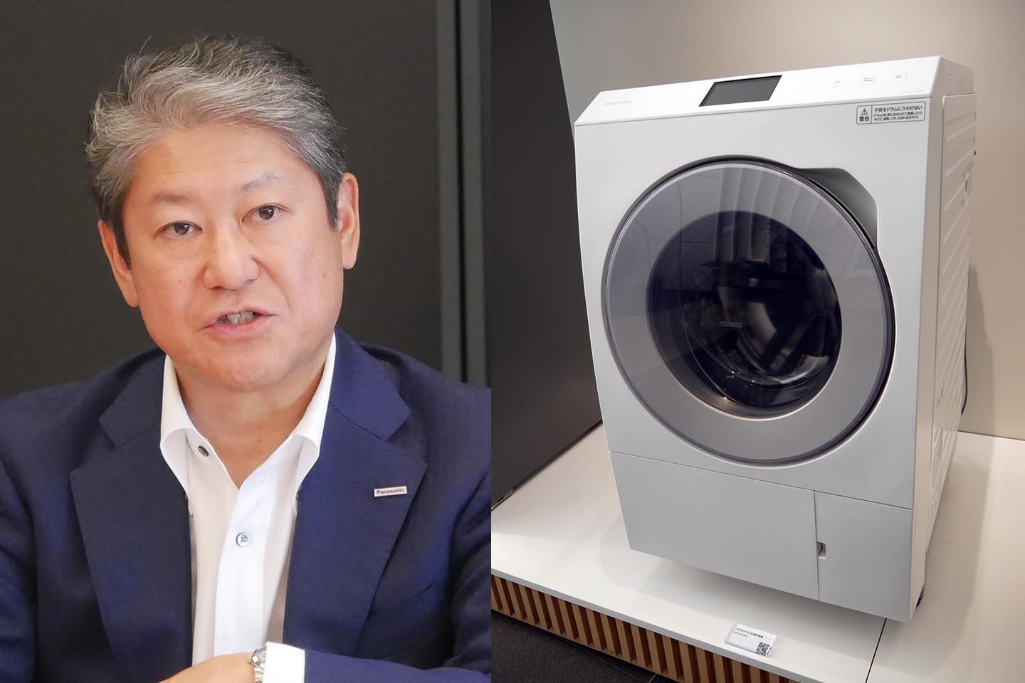 パナソニック白物家電の大転換 質も追う新ボリュームゾーン商品