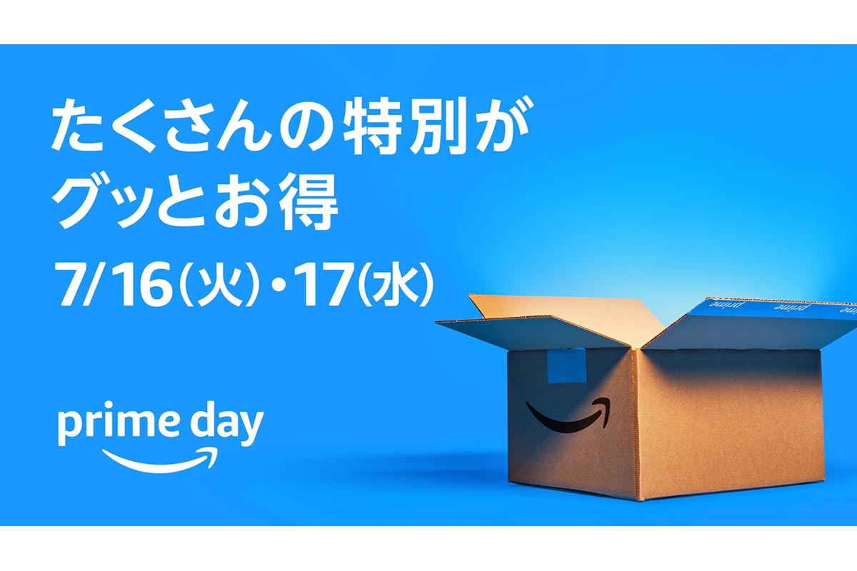 amazon00.jpg amazon00.jpg