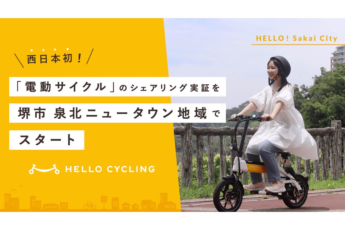 hello00.jpg