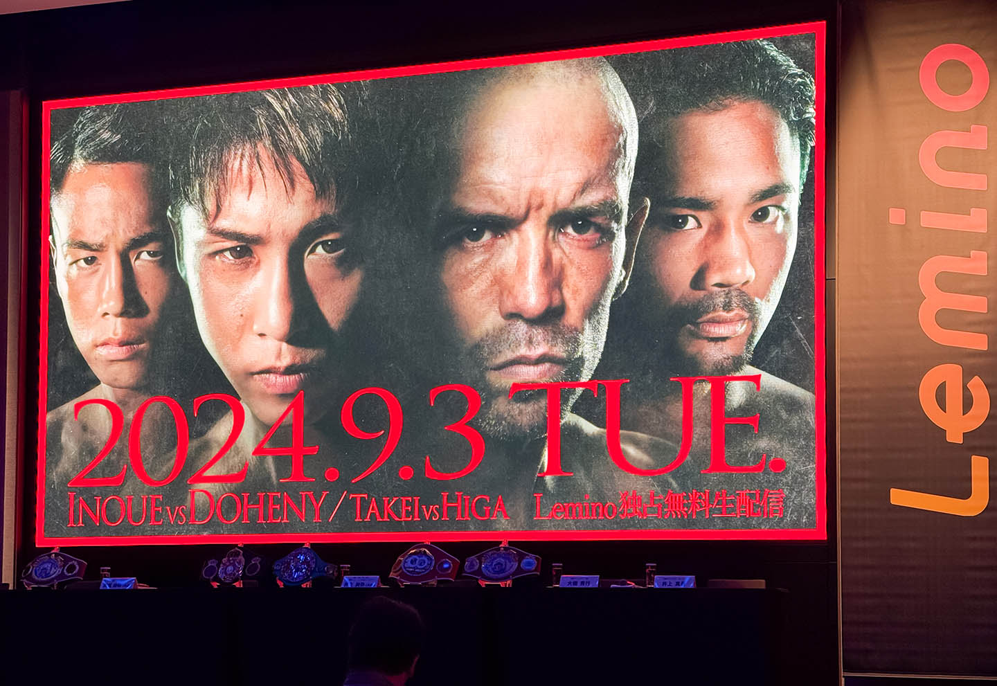 Netflixやドコモ、アマゾンはなぜスポーツ配信を強化しているのか