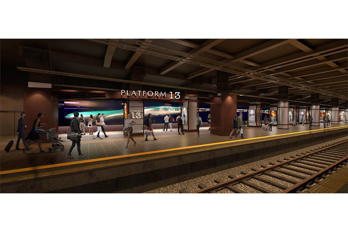 JR上野駅 13番線ホームに全長100mの映像体感空間「PLATFORM13