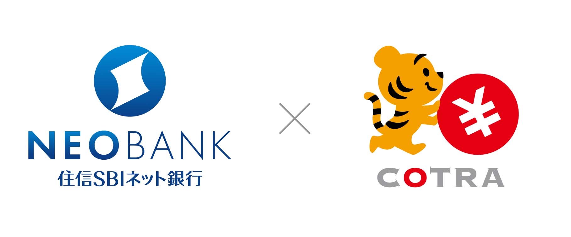 住信SBIネット銀行、独自の「ことら送金」自動適用機能 - Impress Watch