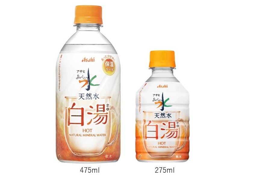 白湯ページ NEW水性インテリアカラー屋内カベ アサヒペン 白色 1缶(1.6L) - 【通販