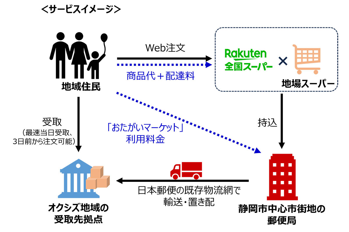jp_01.jpg