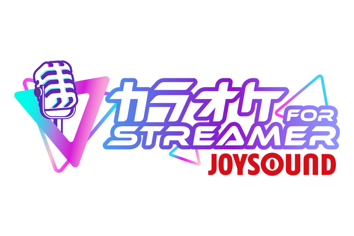カラオケJOYSOUND、収益化OKな配信者向け新サービス - Impress Watch