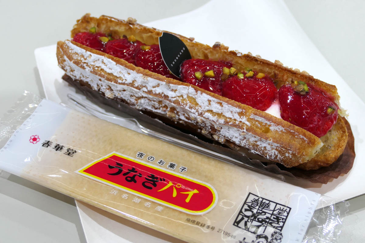 うなぎパイ」の春華堂がイチゴ自動栽培システムを導入するワケ
